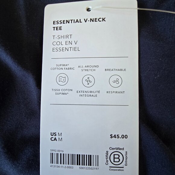 Athleta Essential V-Neck Tee - Picture 3 of 8